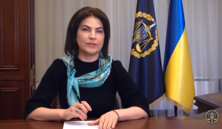 Вирок щодо розстрілів на Майдані може бути вже цього року, - Венедіктова. ВIДЕО