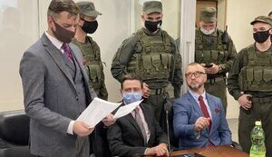 справа,шереета