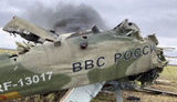 рф