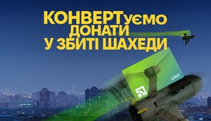 "Конверт на перехоплення" – Спільнота Стерненка оголосила великий збір 50 мільйонів на збиття шахедів
