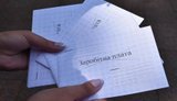 Ринок праці занурився у тінь: Через неоформлену зайнятість Україна щороку втрачає як мінімум 86 млрд грн надходжень