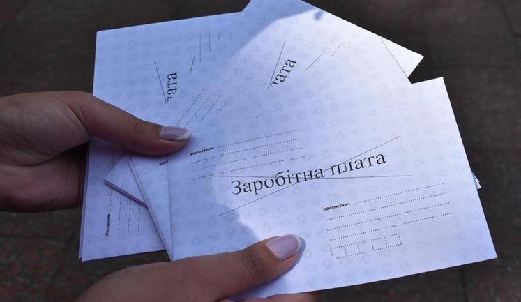 Ринок праці занурився у тінь: Через неоформлену зайнятість Україна щороку втрачає як мінімум 86 млрд грн надходжень