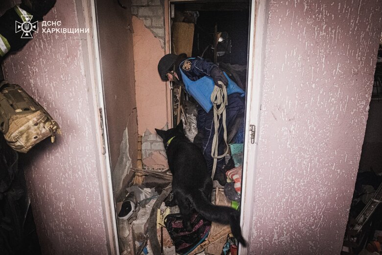 consequences of the strike on Kharkiv