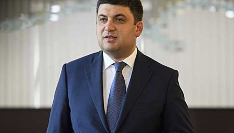 Гройсман: "Научить контролирующие инстанции помогать, а не мешать - один из самых серьезных вызовов"