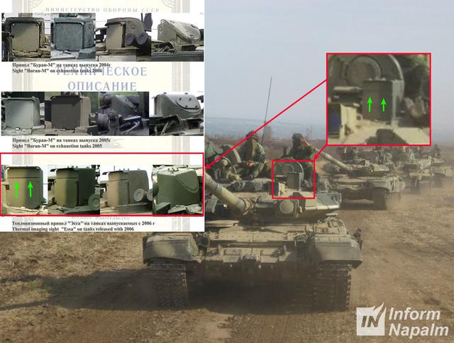 Russian T-90A tank seen both in Russia and Donbas 01 Russian T-90A tank seen both in Russia and Donbas 01