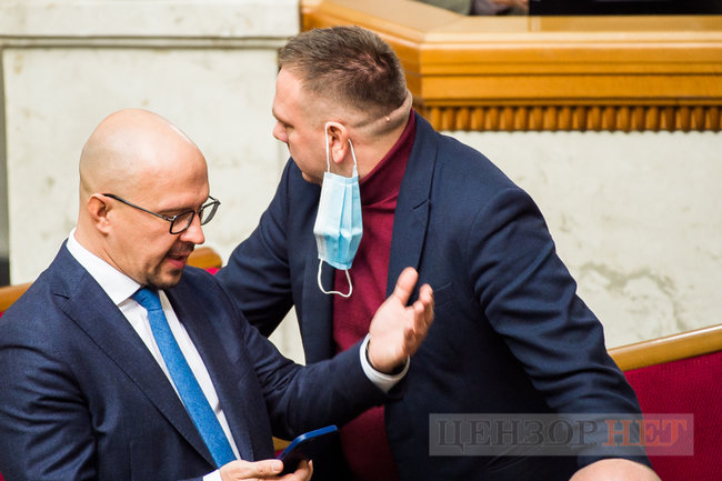 Нестримні веселощі Шахова, голосування Радуцького, погляд Тимошенко і пропозиція Семінського щодо цементного заводу, - день роботи ВР 17 березня 19
