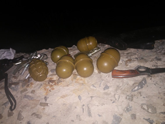 оружие