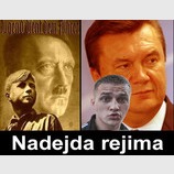 ПаханЮгенд