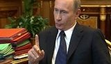 "Никакого нарушения закона не было", – Путин не понимает, за что сидит Тимошенко