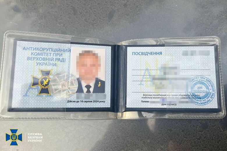 СБУ та ДБР затримали двох шахраїв, які за $50 тис. продавали посаду ректора одного з вінницьких університетів 03