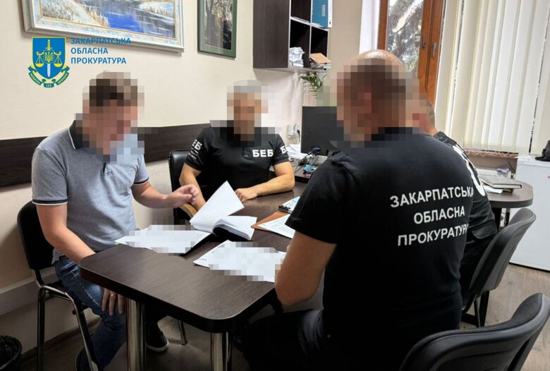 Системні розтрати і привласнення бюджетних коштів на Закарпатті