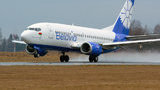 Несправності в одному з двигунів: у Belavia озвучили офіційну причину екстреної посадки літака в Росії