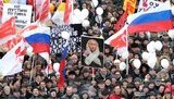 Небывалый митинг в Москве: от 70 000 до 150 000 протестующих. (обновлено)