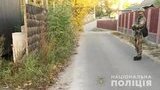 Під Києвом іноземець під час затримання відкрив стрілянину по правоохоронцях: поранено двох бійців КОРДу, зловмисника ліквідовано. ФОТОрепортаж