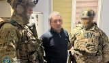 СБУ затримала двох агентів ГРУ РФ на Львівщині