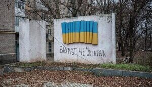 Потрібна допомога підрозділам розвідки 