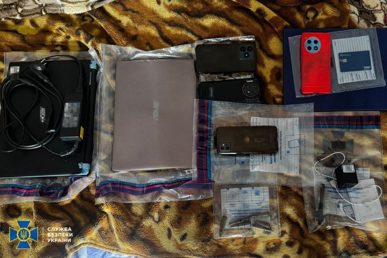 предательница из Николаевской области