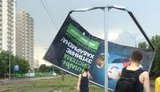 ураган харьков