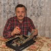 Олександр Шпітко #346481