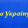 Юрий Борзов #285636