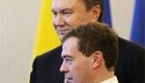 Янукович и Медведев в Геленджике закрылись от журналистов