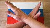 переговоры с РФ