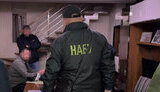 набу