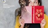 Росіяни завезли чергову партію макулатури на ТОТ