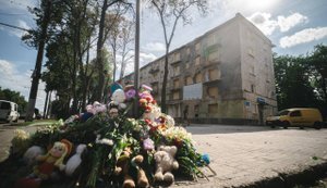 На Сумщині посилюють ППО