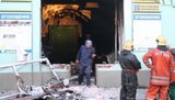 взрыв в сумах