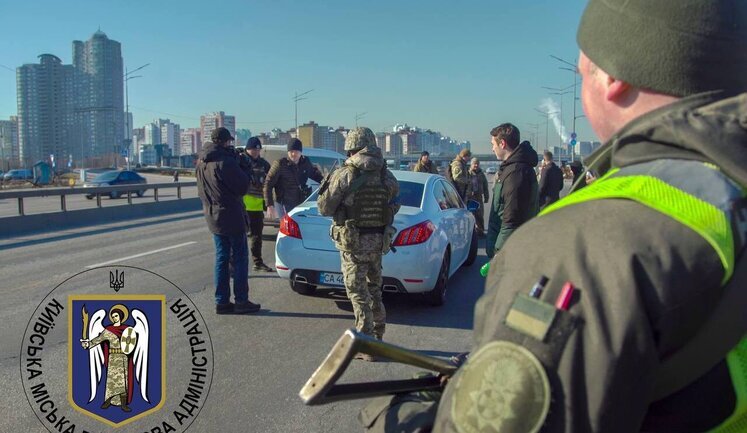 Security training is being conducted in Kyiv: Checkpoints are being set up and vehicles are being checked. PHOTO