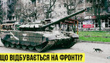 без,цензури