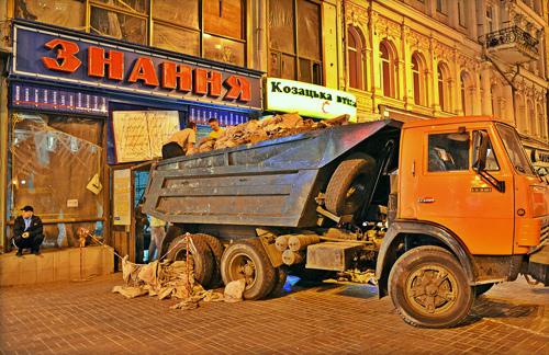 Цензор.НЕТ Изображение