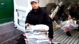 вести сектор правый газета