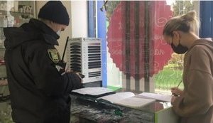 Klymenko: 1,500 trade establishments, dozens of nightclubs, gyms closed for violation of 'weekend' quarantine in Ukraine