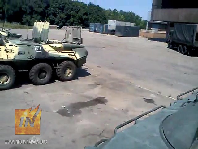 армия донецк боеприпасы вооружение рф база оккупанты