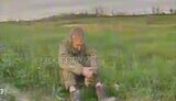 війна