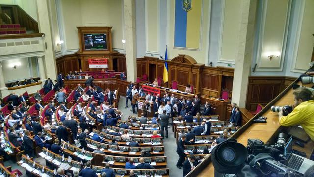 вр