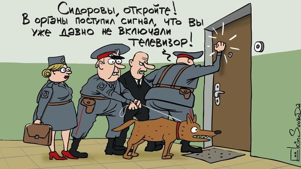 Тяжкое преступление