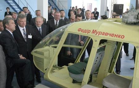 Цензор.НЕТ Изображение