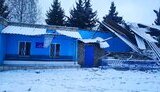харківщина