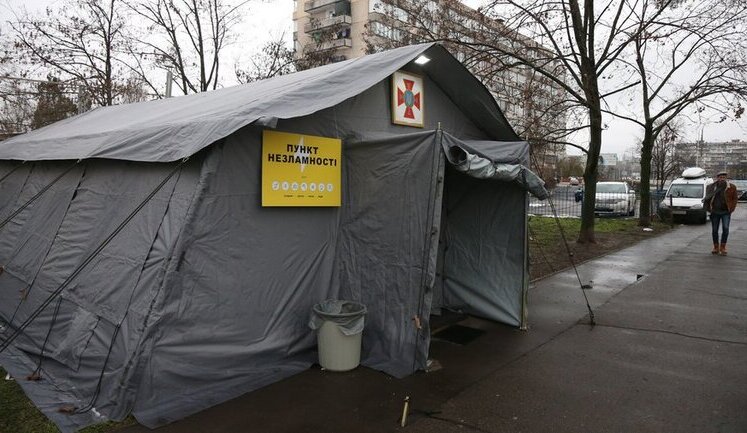 More than 13 thousand points of invincibility have already been deployed in Ukraine,-Shmyhal