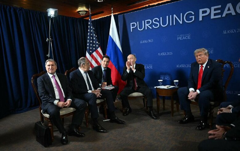 трамп