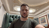 Зеленський