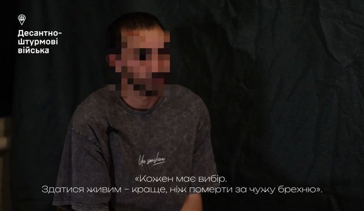 Убил своих командиров, сдался ВСУ и рассказал об изнасилованиях в армии РФ: признание оккупанта. ВИДЕО 18+