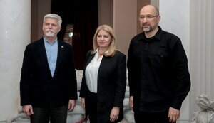 павел,чапутова,шмигаль
