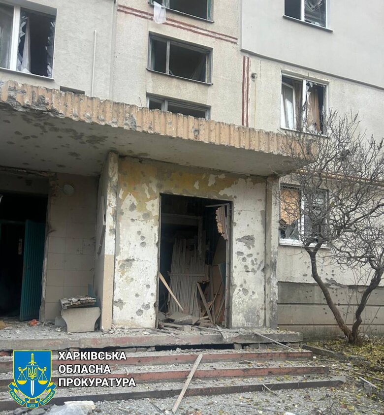 Наслідки обстрілів Куп'янська 19 листопада