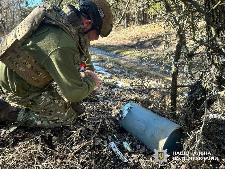 Sappers have defused dangerous munitions following the Russian Federation’s attack on the Poltava region