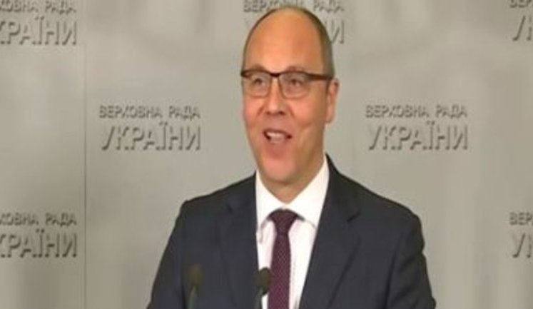 Надеюсь, всенощной в этом году не будет, - Парубий о принятии Госбюджета-2019. ВИДЕО