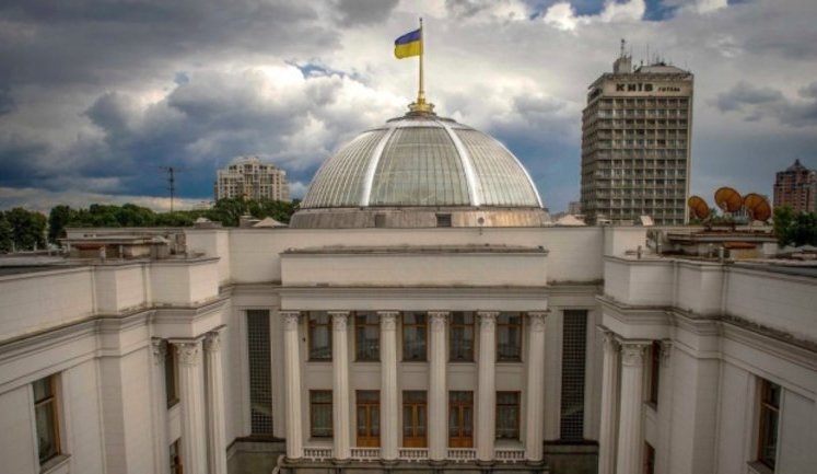 11 непарламентських партій вимагають від Ради зменшити заставу для участі у виборах удев'ятеро: "Вибори мера не можуть коштувати дорожче за вибори президента"